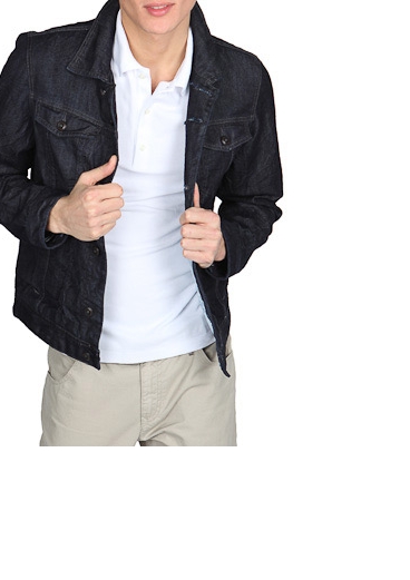 Jeansjacke