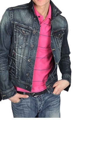 Jeansjacke